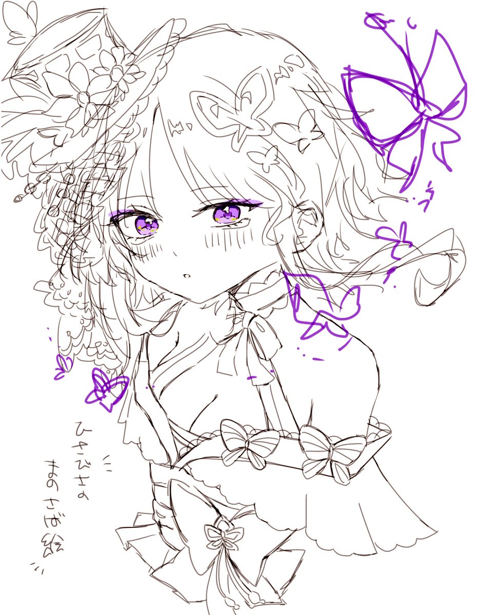 竹竹竹竹 (@Potaraaaaaaaaaa) / Posts / X