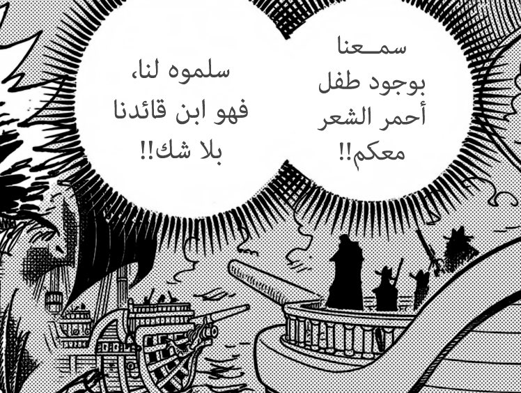 Alaa || tweet media