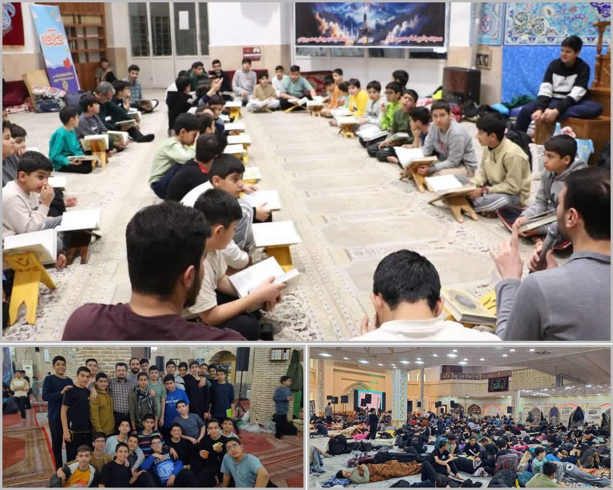 چهره نوجوانان معتکف تهرانی را که نگاه کنید
همگی شاد و سر حال بعد پایان مراسم اعتکاف 
معنویت واقعی باعث نشاط و شادابی روح میشود
چیزی که در ۶۵ هزار نوجوان آرمانی تهران مشهود بود #اعتکاف_آرمانی