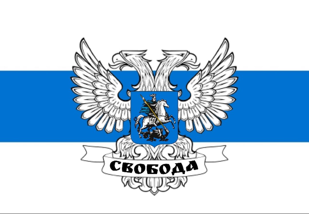 Liberated World 🇵🇱🇪🇺✌️🗽🌍🌏🌎 tweet media