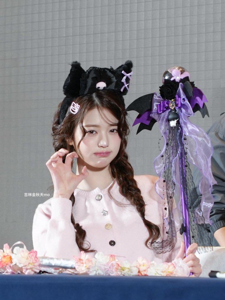 260103 ny #IVE #JANGWONYOUNG #아이브 #장원영