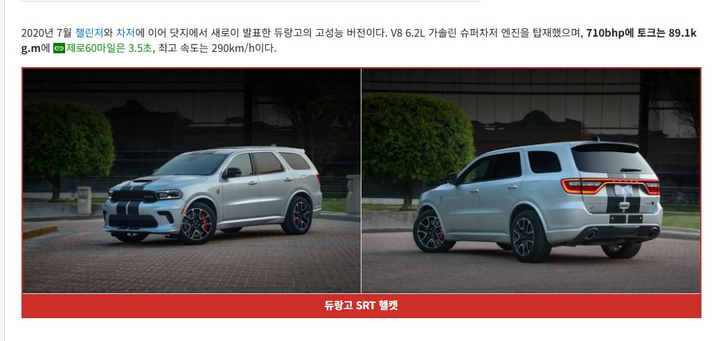 공포 스러운 출력이긴 하져