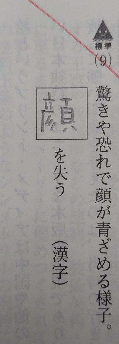 satsuki__lvsk's tweet image. 