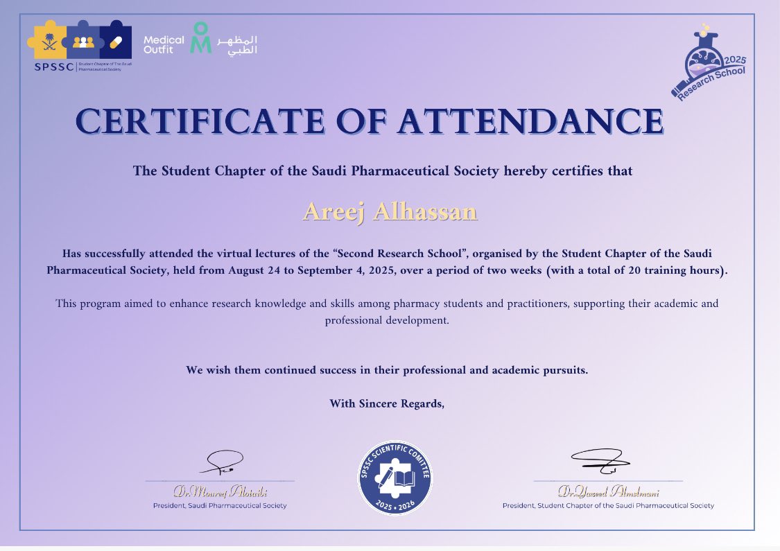 أريـج tweet media