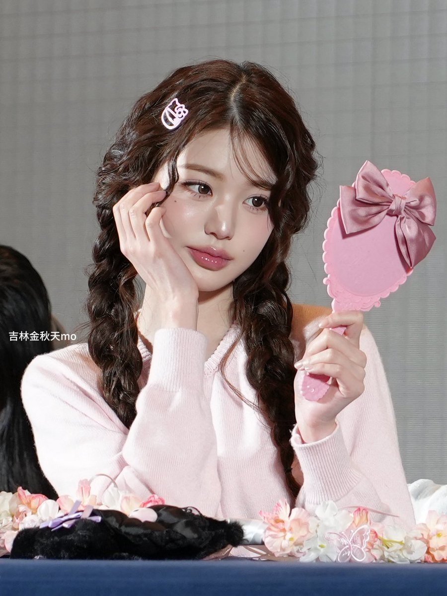 260103 ny #IVE #JANGWONYOUNG #아이브 #장원영