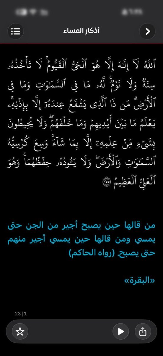 Speed29_'s tweet image. 