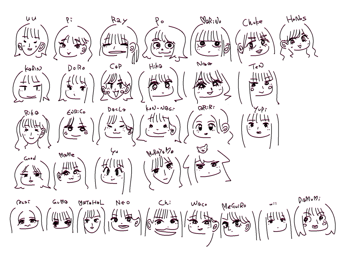 ぬ (@numo46) / Posts / X