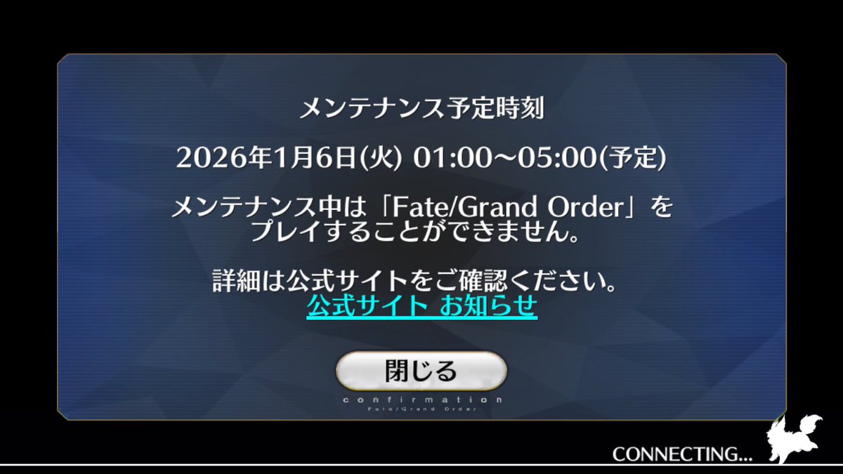 かにかま (@kanikamadayo_05) / Posts / X