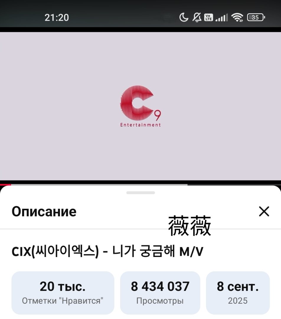 KscMHmCV6shMu5t's tweet photo. ๐๐ผ
#CIX #CIXFIX4ever #CIXFIX2gether4ever #WonderYou_GA https://t.co/9eXntLXWfA