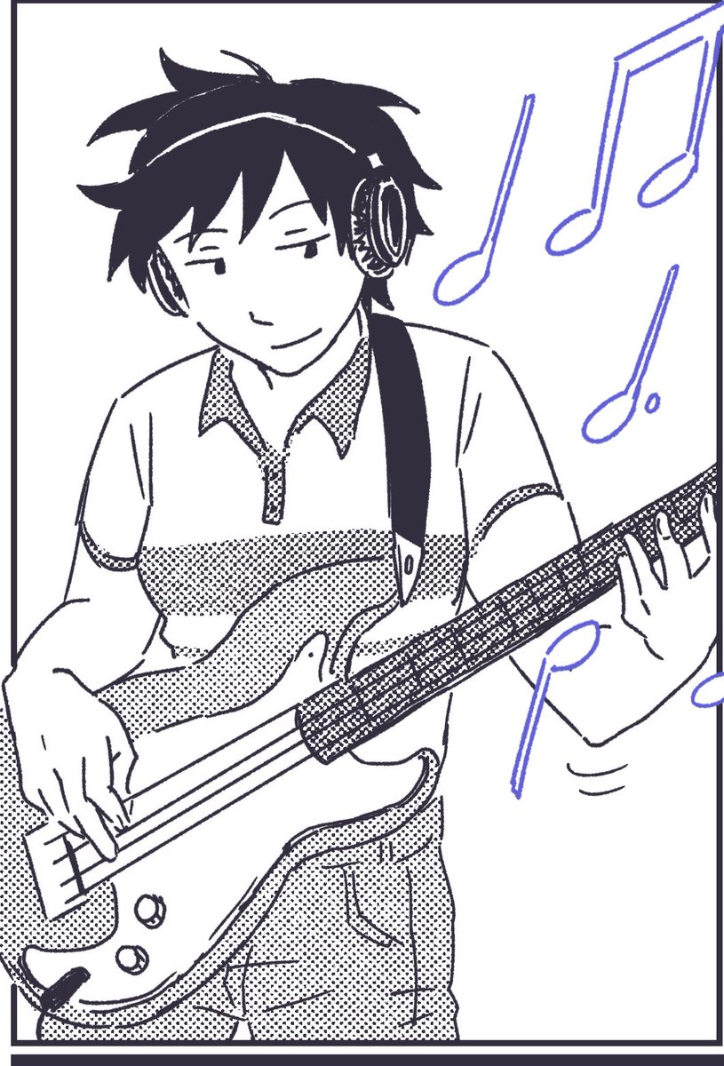 new page for p@tr3on members! chapter 4 page 5 
