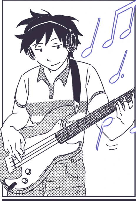 new page for p@tr3on members! chapter 4 page 5 