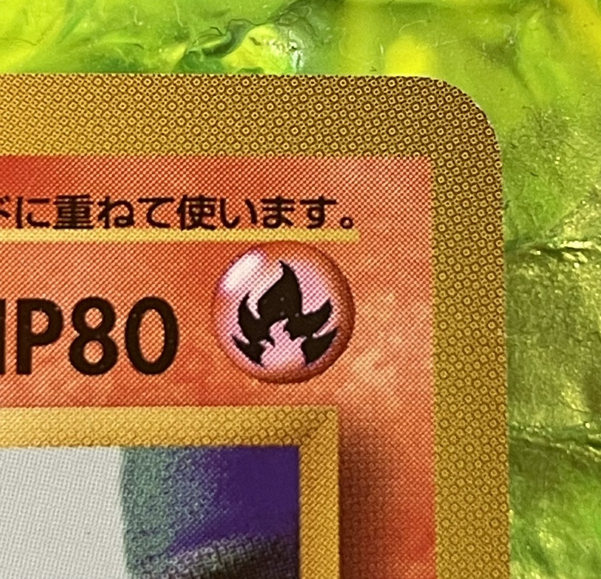 aster | アステル tweet media