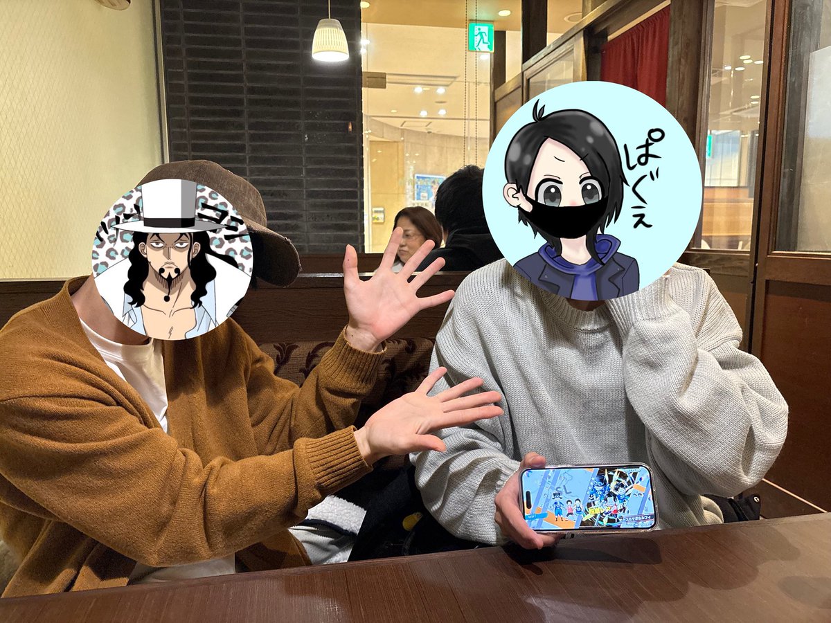 samemaru2525's tweet photo. 年末年始みんなに会えて幸せだった〜！꒰՞⸝⸝⊃ ·̫ ‹⸝⸝՞꒱♡
ぱぐさん、ツナ、まなちゃん、ちぇる、なーちん、サナペン！ありがとうーーー！🥹🥹💖💖💖💖
みんな私の大好きさんっ⟡.·ずっとずっと仲良くしてね♩ ܸ https://t.co/BaSTGcCFGo