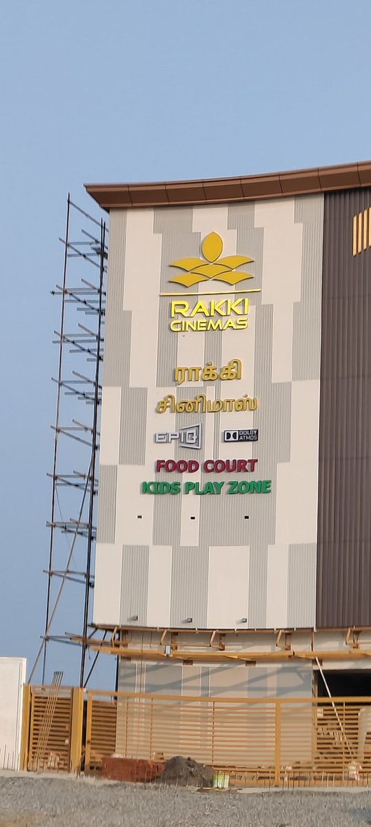 siddhu_viva's tweet photo. Rakki Cinemas OMR✌️

📽️ #Chennai's 1st #Epiq

#Cinemas #Theatres #Multiplex #CineMinds https://t.co/PFn5jrWsLT