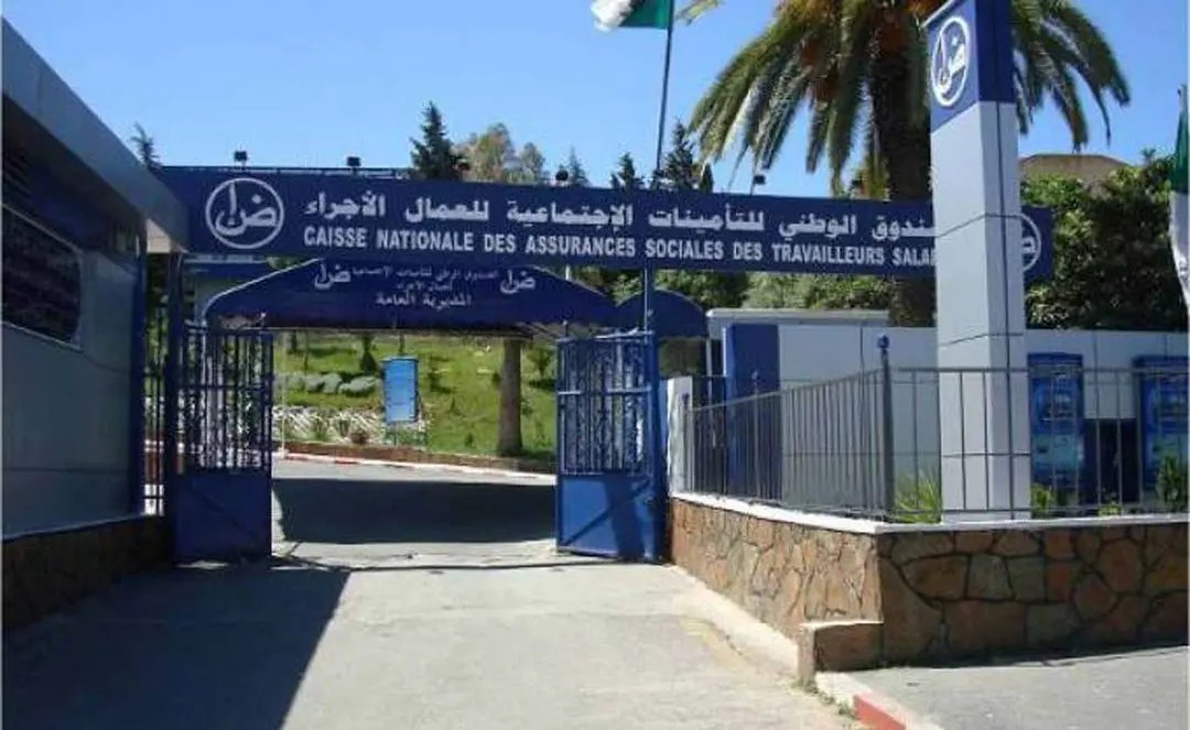 Algerie_aps's tweet image. #CNAS: campagne de sensibilisation sur la déclaration annuelle des salaires et des travailleurs pour l’année 2025 
🔗 aps.dz/fr/algerie/soc…