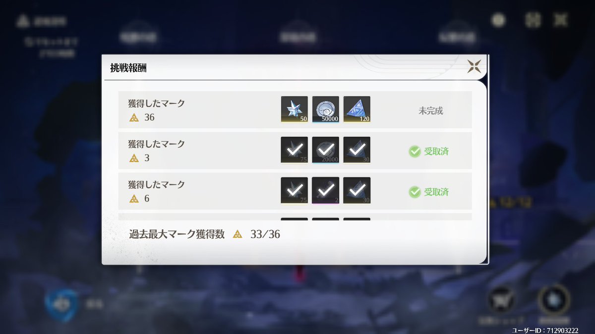 レミィ tweet media