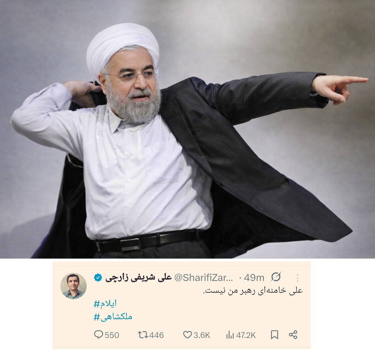 خانم حجت بر من تمام شد، اون شناسنامه منو بده....
#زهی_خیال_باطل