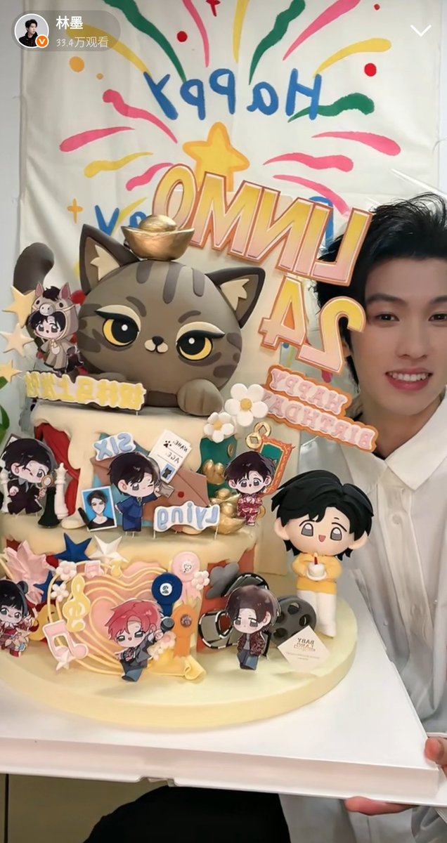 จอมยุทธ์หลิน 🩷🌙 tweet media