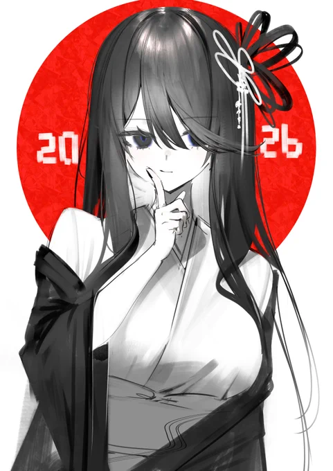あけましておめでとうございます(遅)