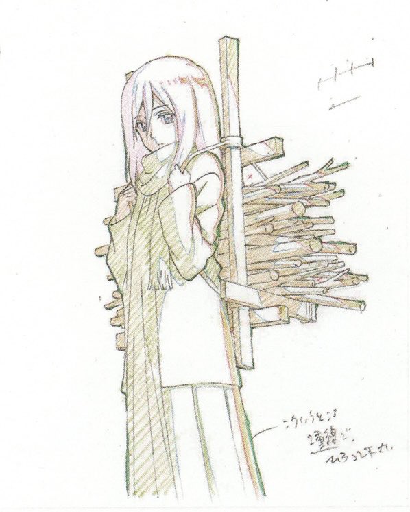 mikasa archive 🎄 (@mikasaarchive) on X