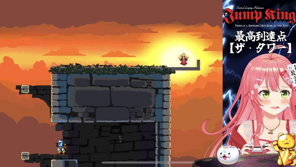 後ちょっと！！🥹🌸🌸🌸 #みこなま