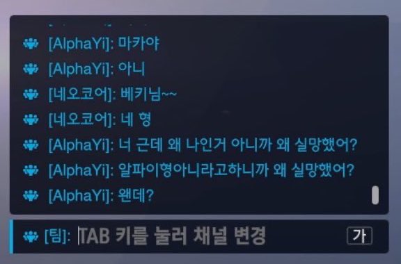 딜라잇 tweet media