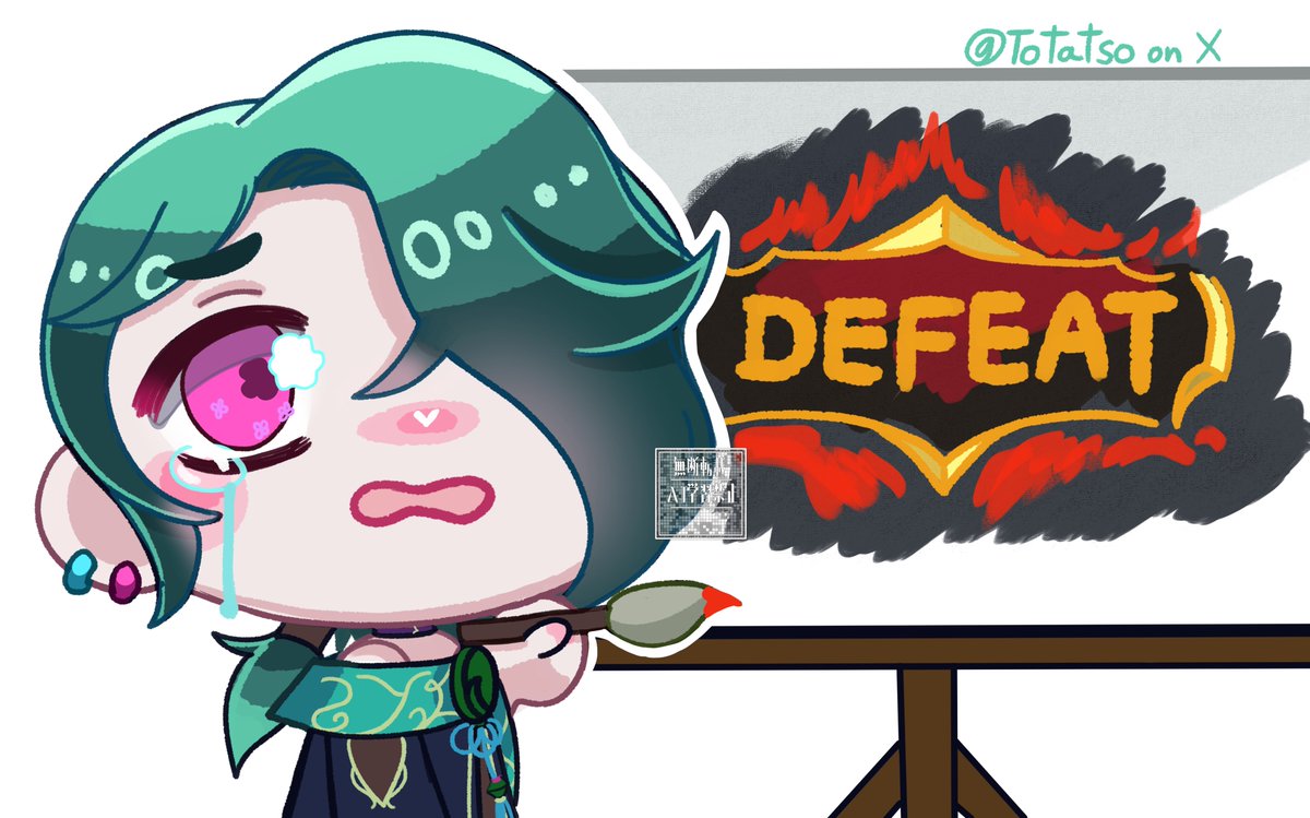 🥺He just wanted to win... #Hwei