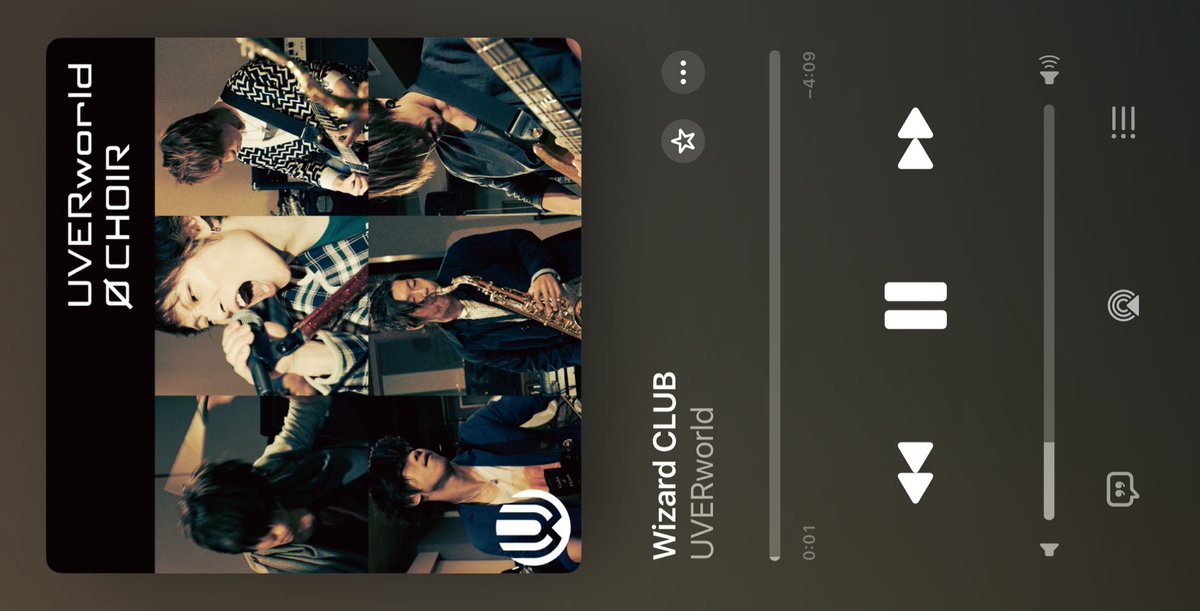 konbu__26's tweet photo. なんで、こんなにUVERworldの曲ってワクワクするんだろう。 https://t.co/ScRZtFp0YP