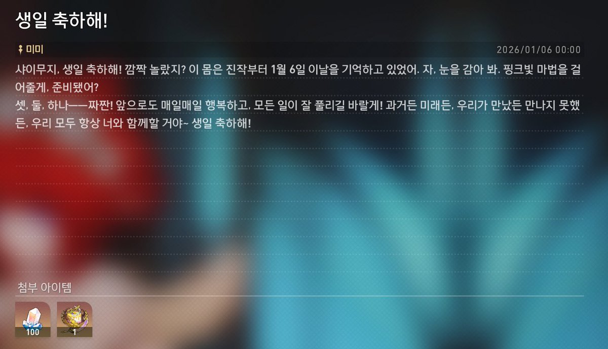 ShyMujee's tweet photo. 미미야 날 울리려는거지 😖😖 https://t.co/EqfmzQLn4r