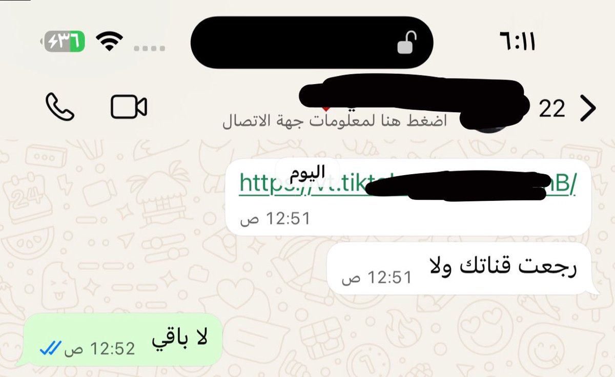 سارهﺇلمطيـَري🇸🇦 tweet media