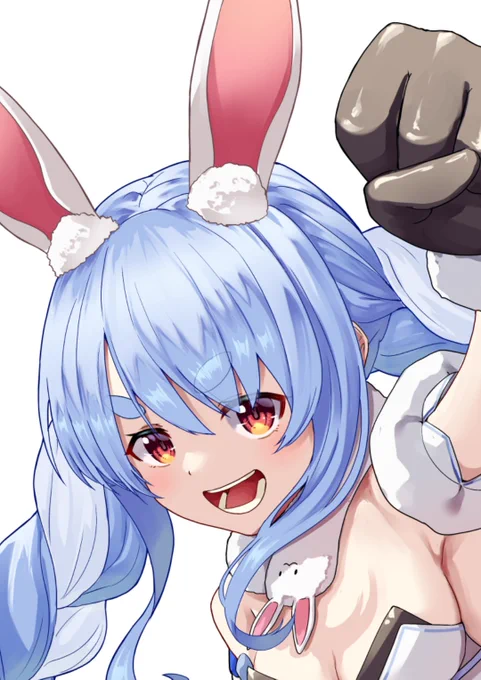 wip