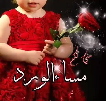 <a href="/agana_0/">Gana Ahmed</a> <a href="/Fxy60/">⭒П0øЯ</a> <a href="/mllk_1k/">♔ ••ܩߺࡋߺܭܤ וࡋߺࡅ࠭ߺ𐬛𐬠 ••♔</a>