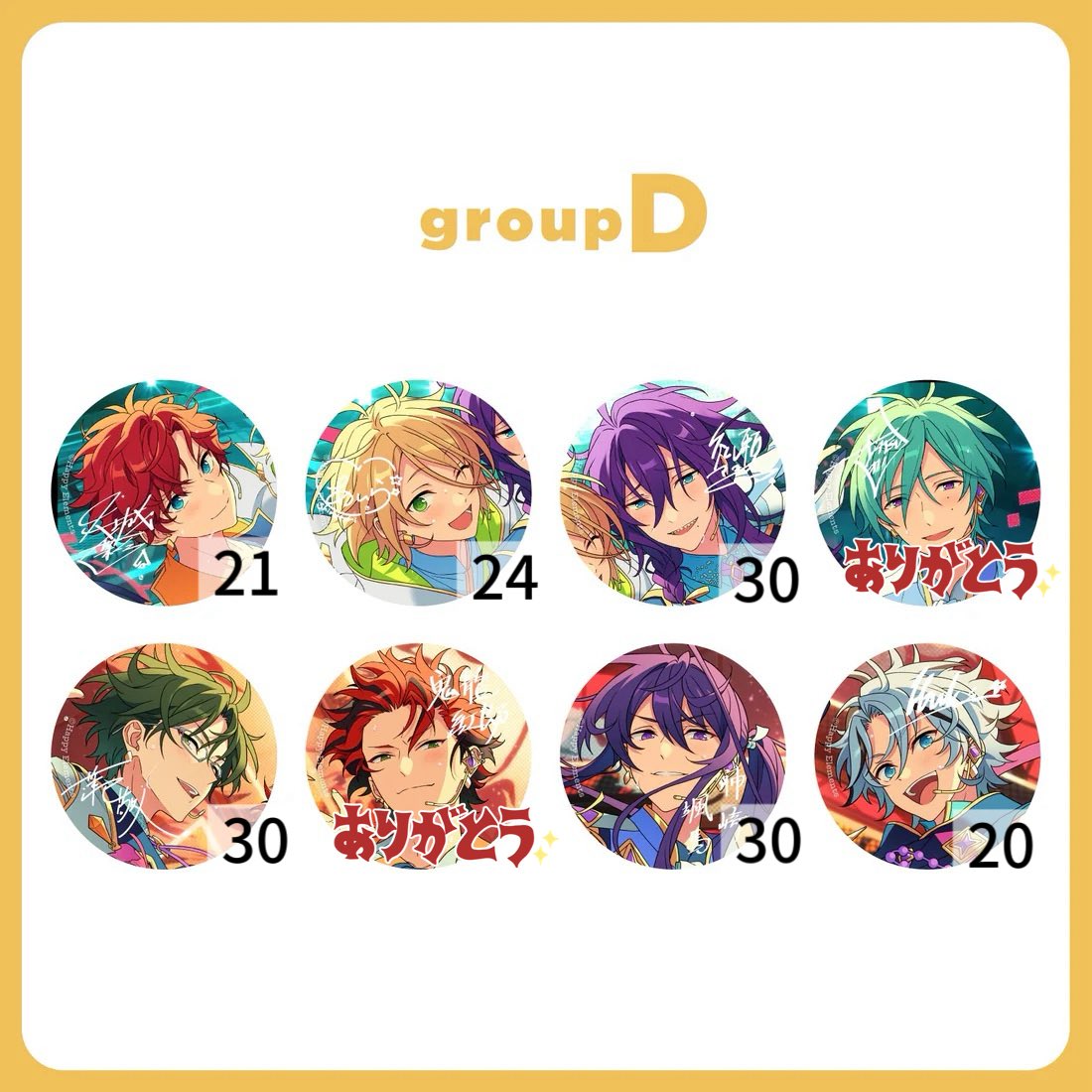 コン空 tweet media