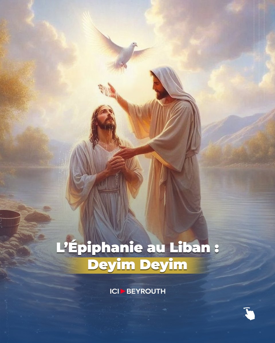 Icibeyrouthnews's tweet image. Au Liban, l’Épiphanie mêle lumière, traditions et #bénédictions.

Nous vous souhaitons une merveilleuse #fête pleine de #joie et de prospérité !

Deyim Deyim à tous.

#Epiphanie, #Ghtas #Liban #BaptêmeDeJésus