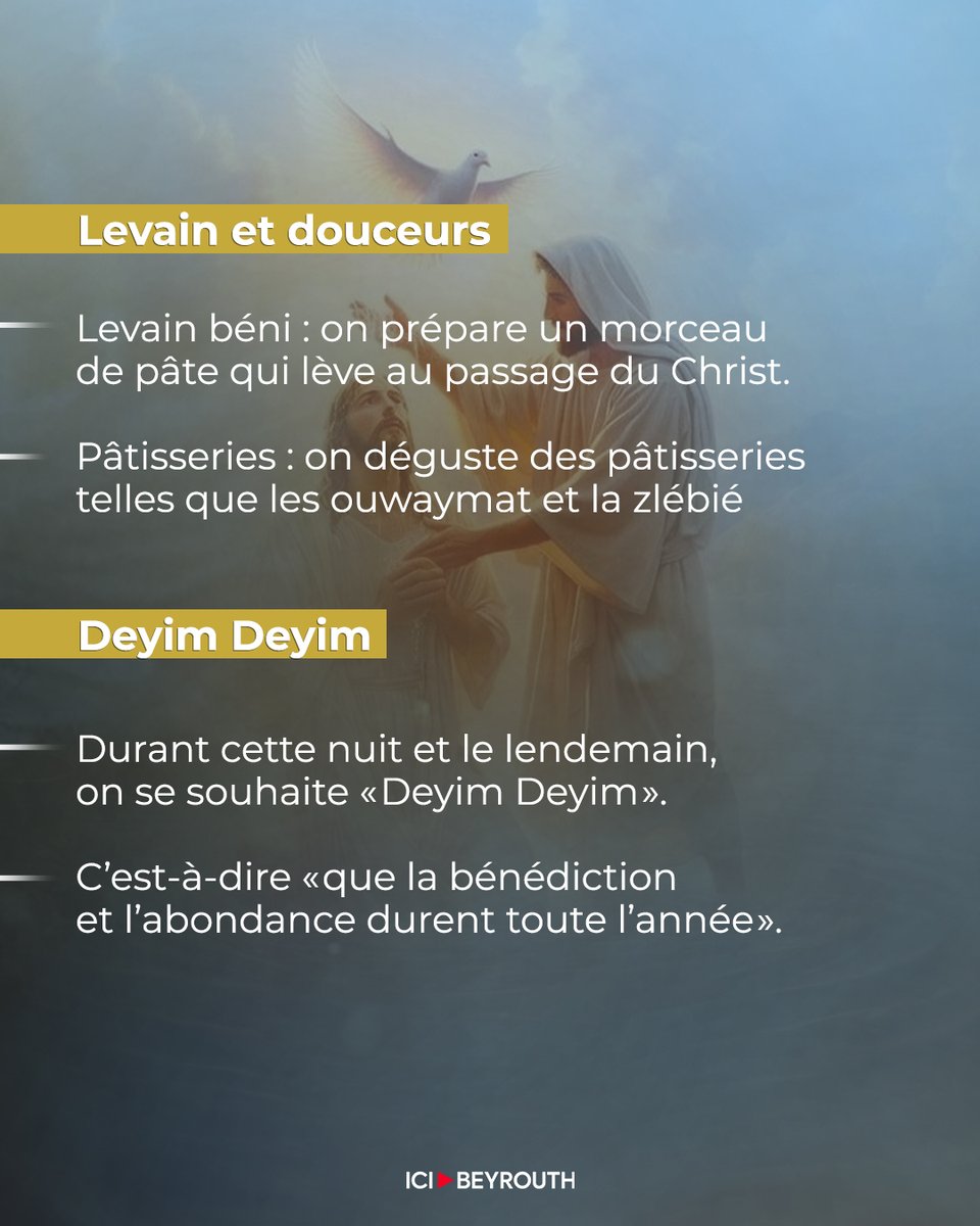 Icibeyrouthnews's tweet image. Au Liban, l’Épiphanie mêle lumière, traditions et #bénédictions.

Nous vous souhaitons une merveilleuse #fête pleine de #joie et de prospérité !

Deyim Deyim à tous.

#Epiphanie, #Ghtas #Liban #BaptêmeDeJésus