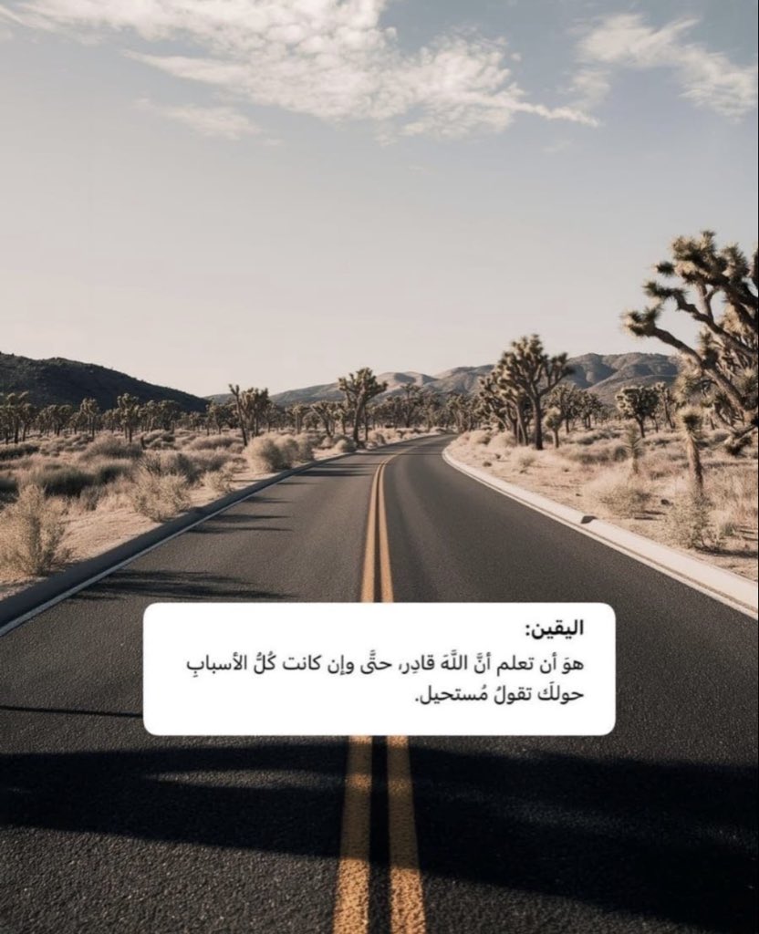 أحمد الانصاري (@engineer_ahmedd) on Twitter photo 