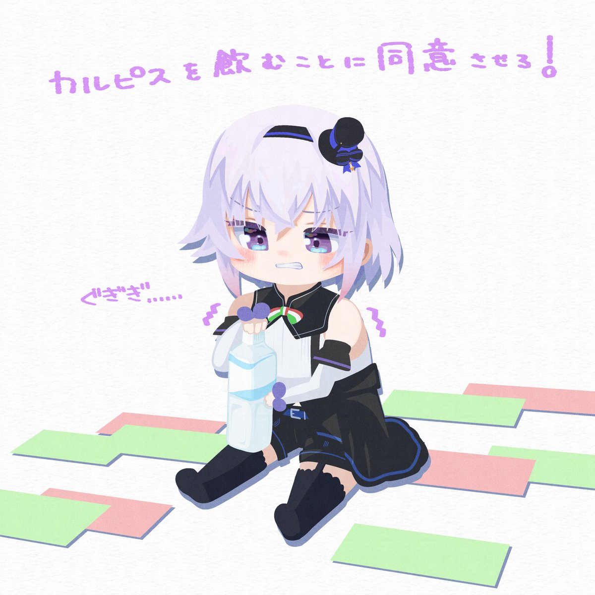 「#ピノの自由帳 (ここすき)」|多圧のイラスト