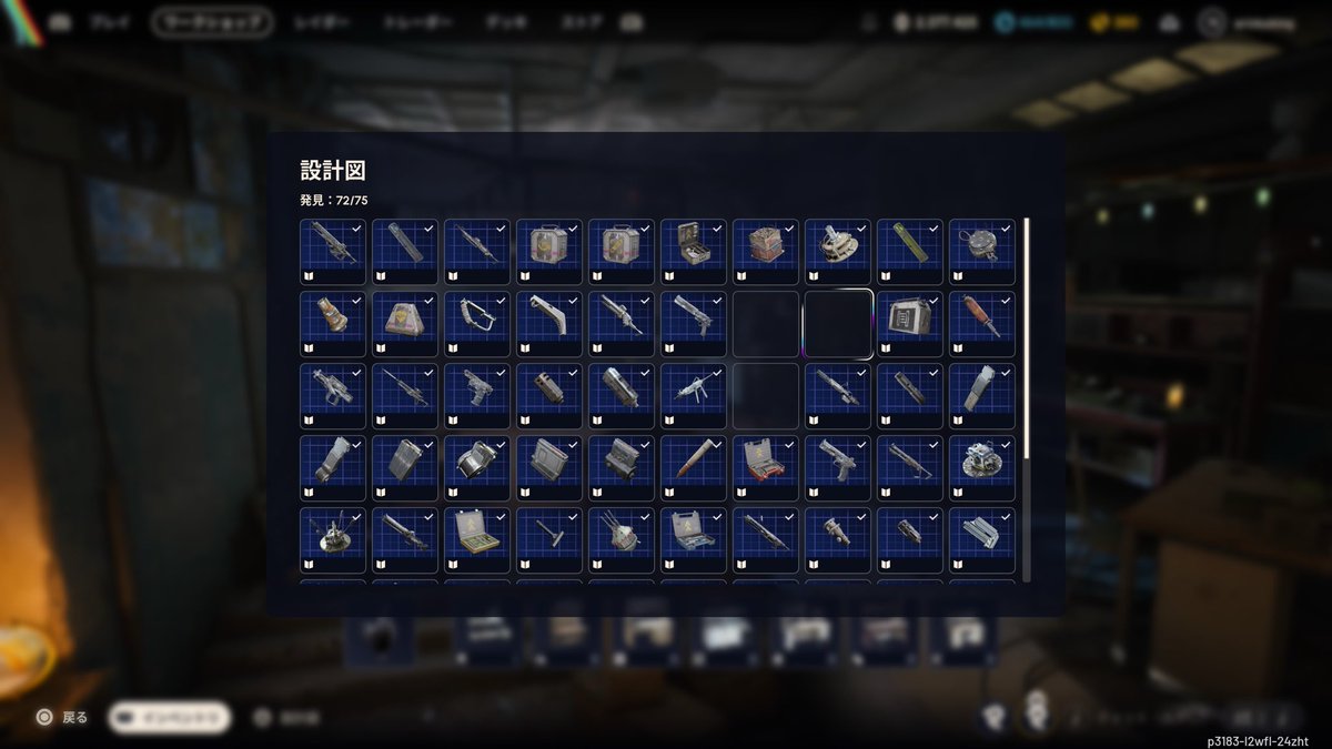 ありんこの王 tweet media