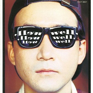 CODENAME_m0825a's tweet image. Chageさんお誕生日おめでとうございます🎉ワンフレーズ歌うたびに沁みるChageさんの歌声は本当にカッコよくて泣けます。最近は『キャンディー・ラブになり過ぎて』をよく聴いています！

#Chage #MULTIMAX #CHAGEandASKA #happybirthday