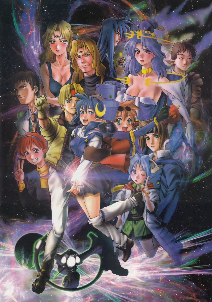 shmupdb's tweet image. Star Ocean: The Second Story (1998) by tri-Ace and Enix for PlayStation. Promotional art by Minato Koio.
