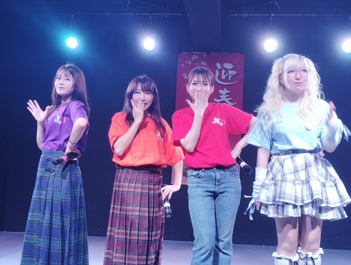 rui_7_se's tweet photo. @momorina34 久々に会えてめちゃくちゃ嬉しかった！！
ももなちゃんもビジュ変わらず
めちゃくちゃ素敵な笑顔見せてくれてありがとう♡

幸せな時間やったー！☺️💗 https://t.co/nZCZkQalez