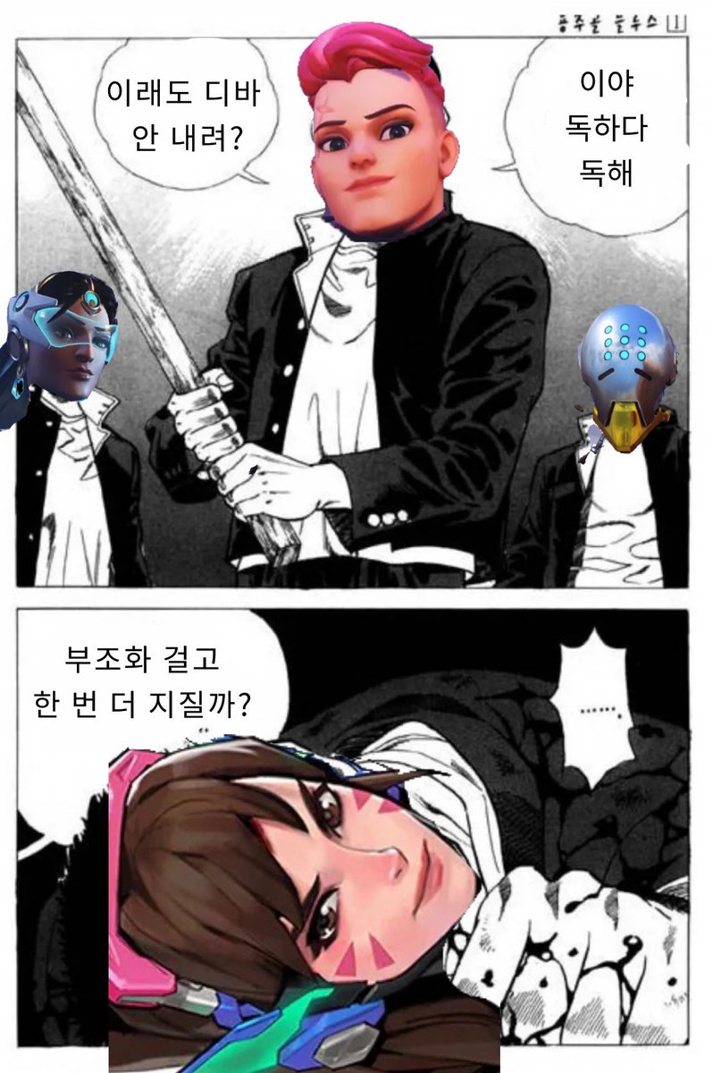 조화애 (@guseul_badeusio) on Twitter photo 