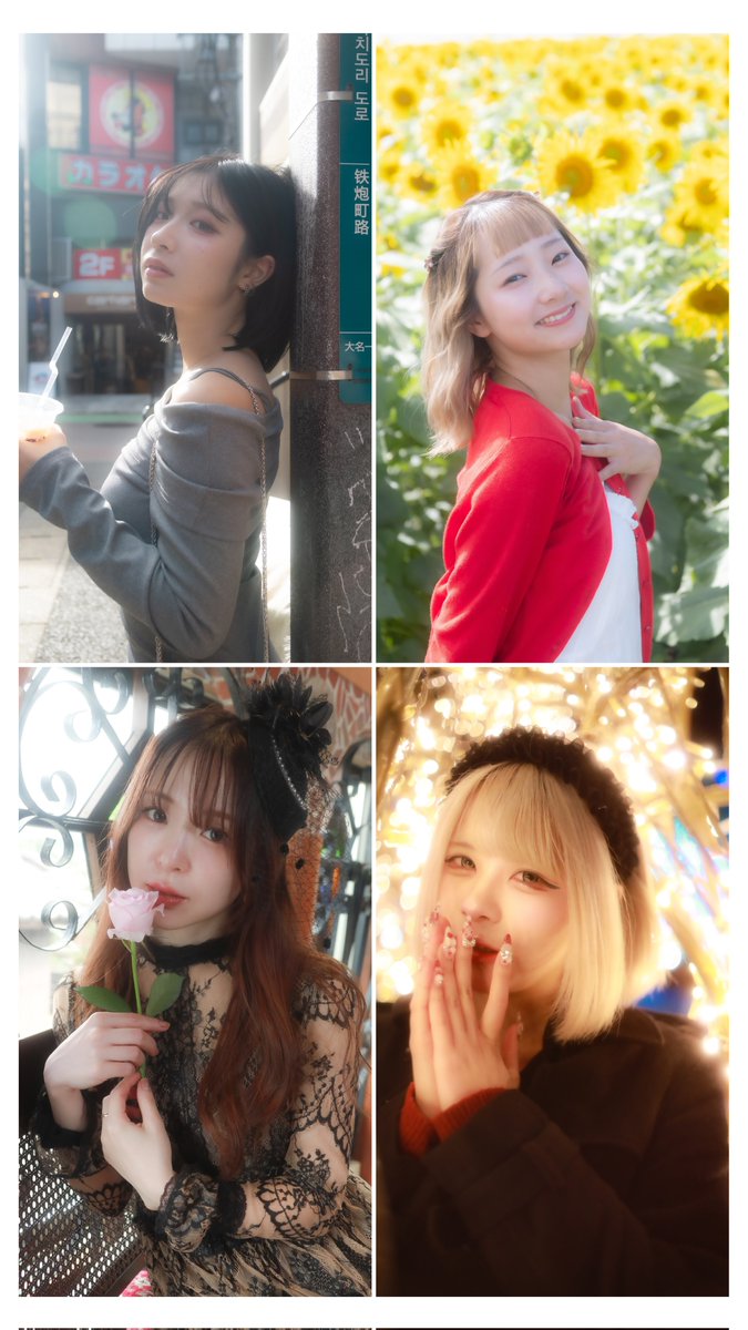 💄ポン太💄≒ohama📸 tweet media