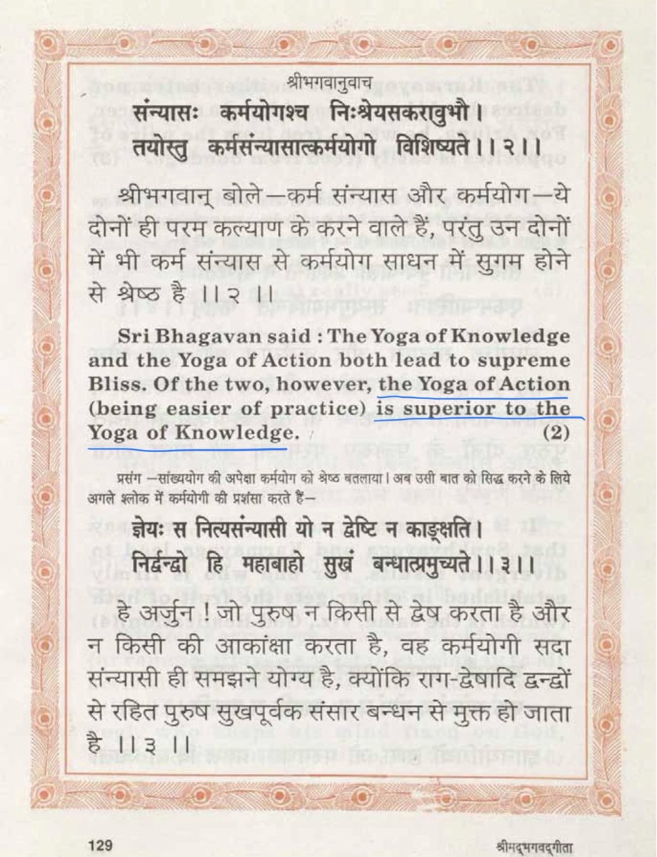 Icarus_Reloaded's tweet photo. Day 5, Chapter 5 : Action > Knowledge
#BhagvadGitaTogether #LetsRefocus https://t.co/QaZbGWGizN