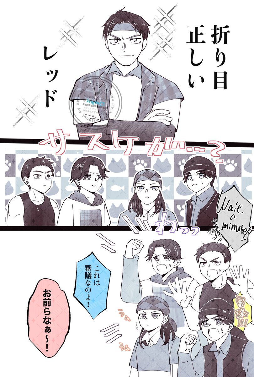 ぐすくまいきー (@gusukumikey511) / Posts / X