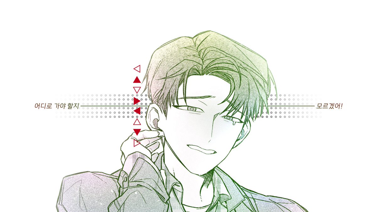 열대요란 tweet media