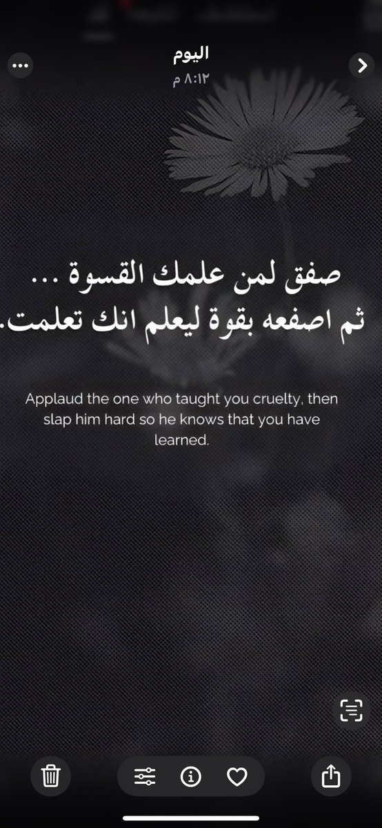 Assalirose's tweet photo. https://t.co/OH4DZeTX94