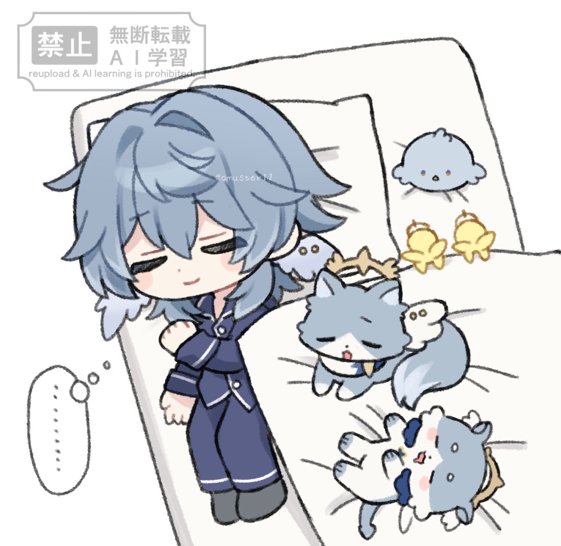 兔仔 (@s86070070) / Posts / X