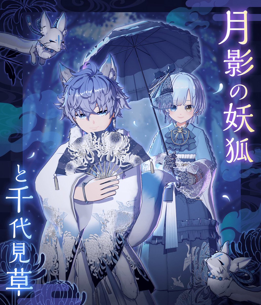 rua_tegi's tweet photo. トピアくんのこの新衣装とてもタイプなんだけどどなたか投げ合いしてくださる人いないかな...😔 https://t.co/J8isLgrbCA