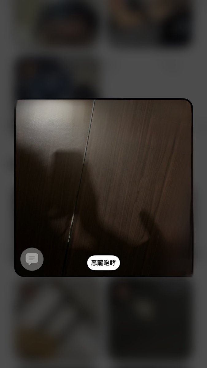 私訊一起養寵物啊😈